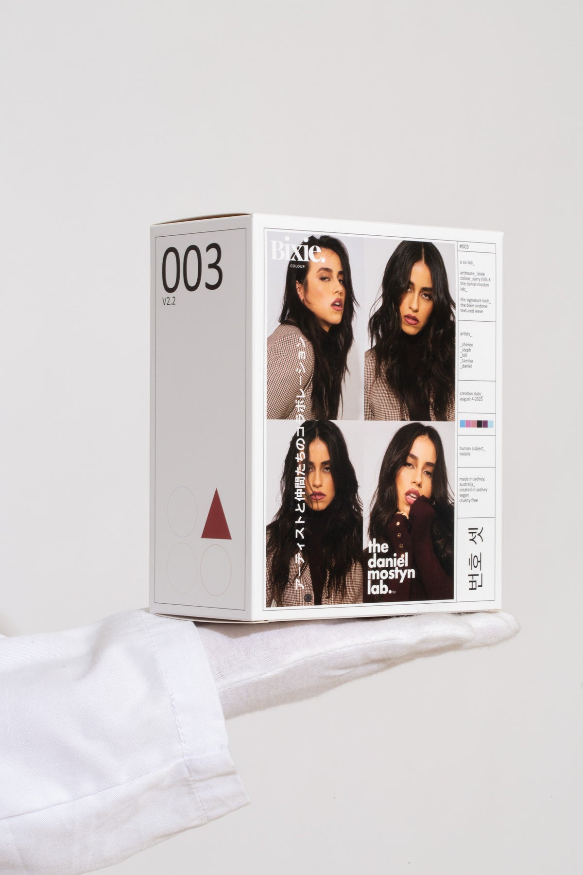 The Bixie Undone Textured Wave Kit